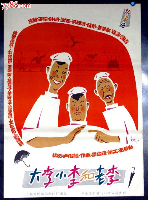 韩国大邱天主教大学文凭毕业证怎么仿制